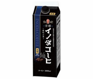 キーコーヒー 京都イノダコーヒ リキッドコーヒー微糖 1L紙パック×6本入｜ 送料無料