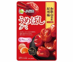 モントワール JA紀南 うめぼしグミ 36g×10袋入｜ 送料無料