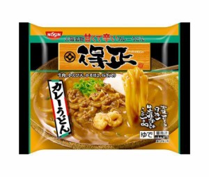 【冷凍商品】日清食品 得正 カレーうどん 1食×14袋入｜ 送料無料