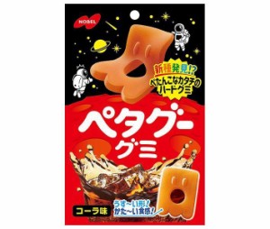 ノーベル製菓 ペタグーグミ コーラ 50g×6袋入｜ 送料無料