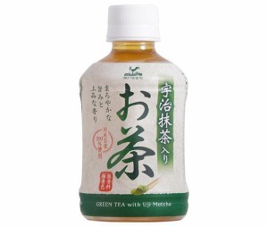 富永貿易 神戸居留地 宇治抹茶入りお茶 280mlペットボトル×24本入｜ 送料無料