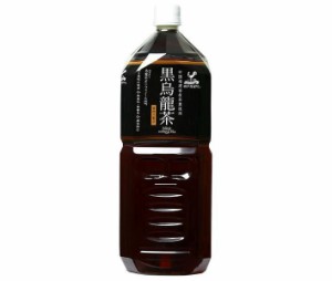 富永貿易 神戸居留地 黒烏龍茶 2Lペットボトル×6本入｜ 送料無料