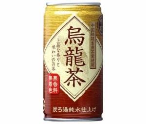 富永貿易 神戸茶房 烏龍茶 185g缶×30本入｜ 送料無料