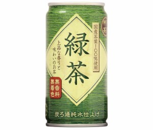 富永貿易 神戸茶房 緑茶 185g缶×30本入｜ 送料無料