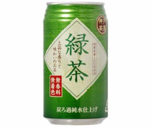 富永貿易 神戸茶房 緑茶 340g缶×24本入｜ 送料無料