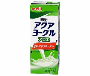 【送料無料・メーカー/問屋直送品・代引不可】明治 アクアヨーグル アロエ 200ml紙パック×24本入×(2ケース)