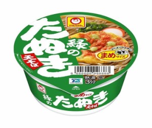 東洋水産 マルちゃん 緑のまめたぬき天そば（西向け） 45g×24(12×2)個入｜ 送料無料