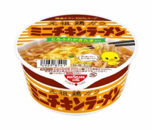 日清食品 チキンラーメン どんぶりミニ 38g×24(12×2)個入｜ 送料無料