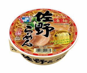 ヤマダイ ニュータッチ 凄麺 佐野ラーメン 115g×12個入｜ 送料無料