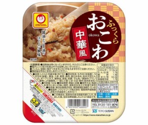 東洋水産 ふっくらおこわ 中華風 160g×20(10×2)個入｜ 送料無料