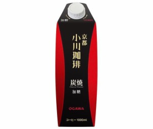 小川珈琲 小川珈琲店 炭焼珈琲 加糖 1000ml紙パック×12(6×2)本入×(2ケース)｜ 送料無料