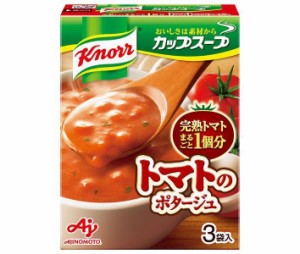 味の素 クノール カップスープ 完熟トマトまるごと1個分使ったポタージュ (17.0g×3袋)×10箱入×(2ケース)｜ 送料無料