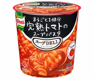 味の素 クノール スープDELI まるごと一個分完熟トマトのスープパスタ(容器入り) 40.6g×12(6×2)個入｜ 送料無料