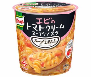 味の素 クノール スープDELI エビのトマトクリームスープパスタ(容器入り) 40.2g×12(6×2)個入｜ 送料無料