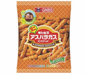 ギンビス ミニアスパラガス 65g×20袋入｜ 送料無料