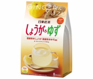 三井農林 日東紅茶 しょうが&ゆず (9.8g×8本)×24(6×4)袋入｜ 送料無料