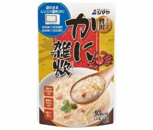 シマヤ ほんのり贅沢 かに雑炊 250g×10袋入｜ 送料無料