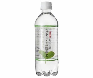 オムコ東日本 バナジウム酸素水 500mlペットボトル×24本入×(2ケース)｜ 送料無料