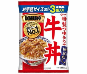 江崎グリコ DONBURI亭 3食パック 牛丼 120g×3×10個入｜ 送料無料
