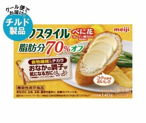 【チルド(冷蔵)商品】明治 オフスタイルべに花 脂肪分70％オフ 140g×12箱入×(2ケース)｜ 送料無料