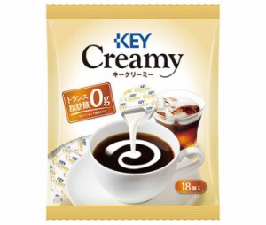 キーコーヒー クリーミーポーション (4.5g×18個)×20袋入｜ 送料無料