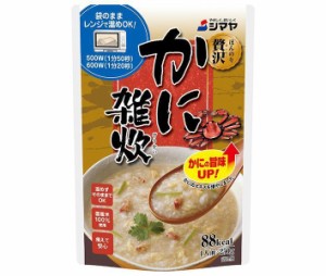 シマヤ ほんのり贅沢 かに雑炊 250g×10袋入×(2ケース)｜ 送料無料