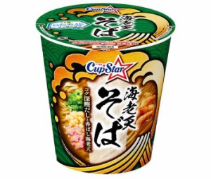 サンヨー食品 サッポロ一番 カップスター 海老天そば 66g×12個入｜ 送料無料