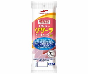 マルハニチロ リサーラソーセージω(オメガ)【特定保健用食品】 (50g×3本)×10袋入｜ 送料無料