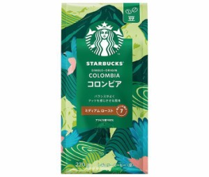 ネスレ日本 スターバックスコーヒー コロンビア 220g×6袋入×(2ケース)｜ 送料無料