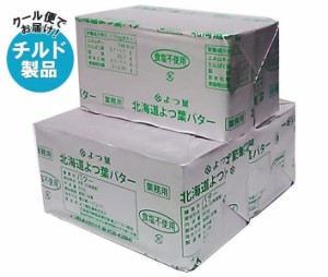 【チルド(冷蔵)商品】よつ葉乳業 よつ葉ポンドバター 食塩不使用 450g×3箱入×(2ケース)｜ 送料無料