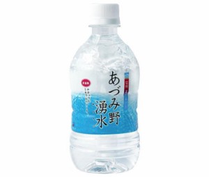 ハルナウォーター 信州北アルプス あづみ野湧水 350mlペットボトル×24本入｜ 送料無料