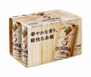 ダイドー ブレンドコーヒーオリジナル(6缶パック) 185g缶×30(6×5)本入×(2ケース)｜ 送料無料