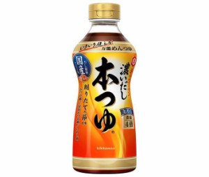 キッコーマン 濃いだし本つゆ 500mlペットボトル×12本入｜ 送料無料