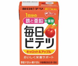 江崎グリコ 毎日ビテツ キャロット＆アップル 100ml紙パック×15本入×(2ケース)｜ 送料無料