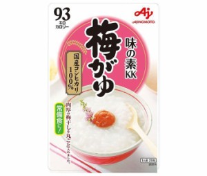 味の素 味の素KKおかゆ 梅がゆ 250gパウチ×27(9×3)袋入×(2ケース)｜ 送料無料