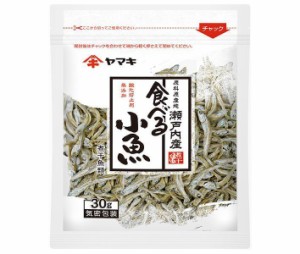 ヤマキ 瀬戸内産無添加 食べる小魚 30g×20袋入×(2ケース)｜ 送料無料