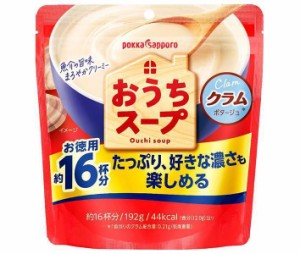 ポッカサッポロ おうちスープ クラム 192g×12袋入×(2ケース)｜ 送料無料