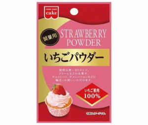 共立食品 いちごパウダー 5g×5袋入｜ 送料無料