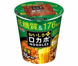 明星食品 ロカボNOODLES おいしさプラス 豚旨カレー 56g×12個入｜ 送料無料