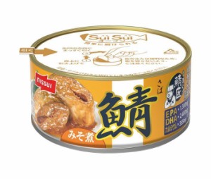 ニッスイ SuiSuiオープン うまい！鯖匠 さばみそ煮 180g缶×24個入｜ 送料無料