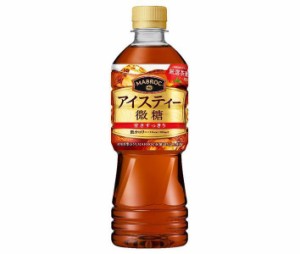 ポッカサッポロ マブロック アイスティー 微糖 525mlペットボトル×24本入｜ 送料無料