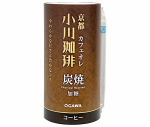 小川珈琲 京都 小川珈琲 炭焼珈琲 カフェオレ 加糖 195gカート缶×15本入×(2ケース)｜ 送料無料