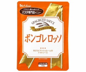 ハウス食品 ボンゴレロッソ 145g×30個入×(2ケース)｜ 送料無料