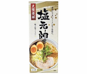 石丸製麺 塩元帥 柚子塩ラーメン 2人前(スープ付) 232g×20箱入｜ 送料無料