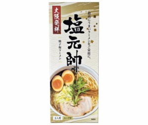 石丸製麺 塩元帥 柚子塩ラーメン 2人前(スープ付) 232g×20箱入×(2ケース)｜ 送料無料