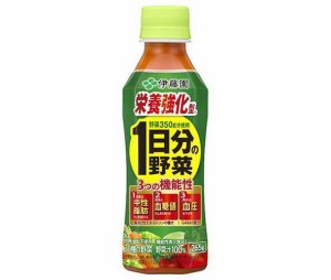 伊藤園 栄養強化型 1日分の野菜【機能性表示食品】 265gペットボトル×24本入×(2ケース)｜ 送料無料