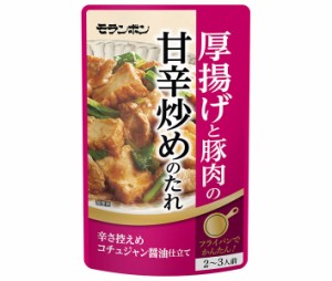 モランボン 厚揚げと豚肉の甘辛炒めのたれ 100g×10袋入｜ 送料無料