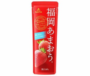 ゴールドパック 福岡 あまおう 80gパウチ×20本入｜ 送料無料