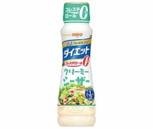 日清オイリオ 日清ドレッシング ダイエット クリーミーシーザー 185mlペットボトル×12本入×(2ケース)｜ 送料無料