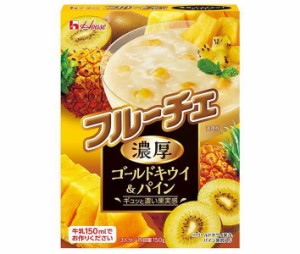 ハウス食品 フルーチェ 濃厚ゴールドキウイ＆パイン 150g×30個入×(2ケース)｜ 送料無料